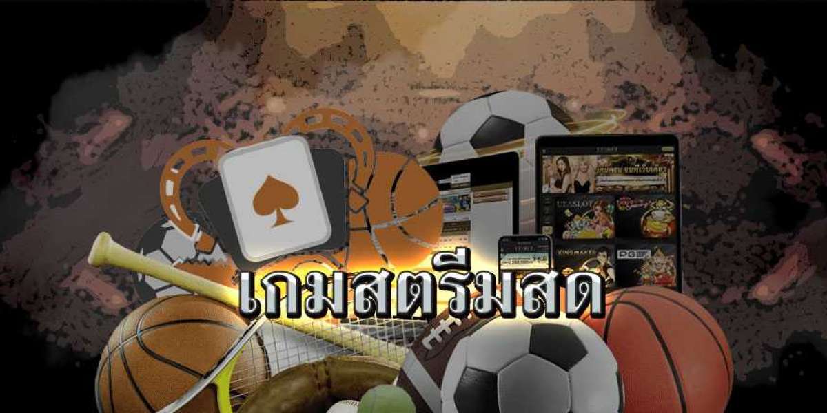 แทงพนันกีฬา
